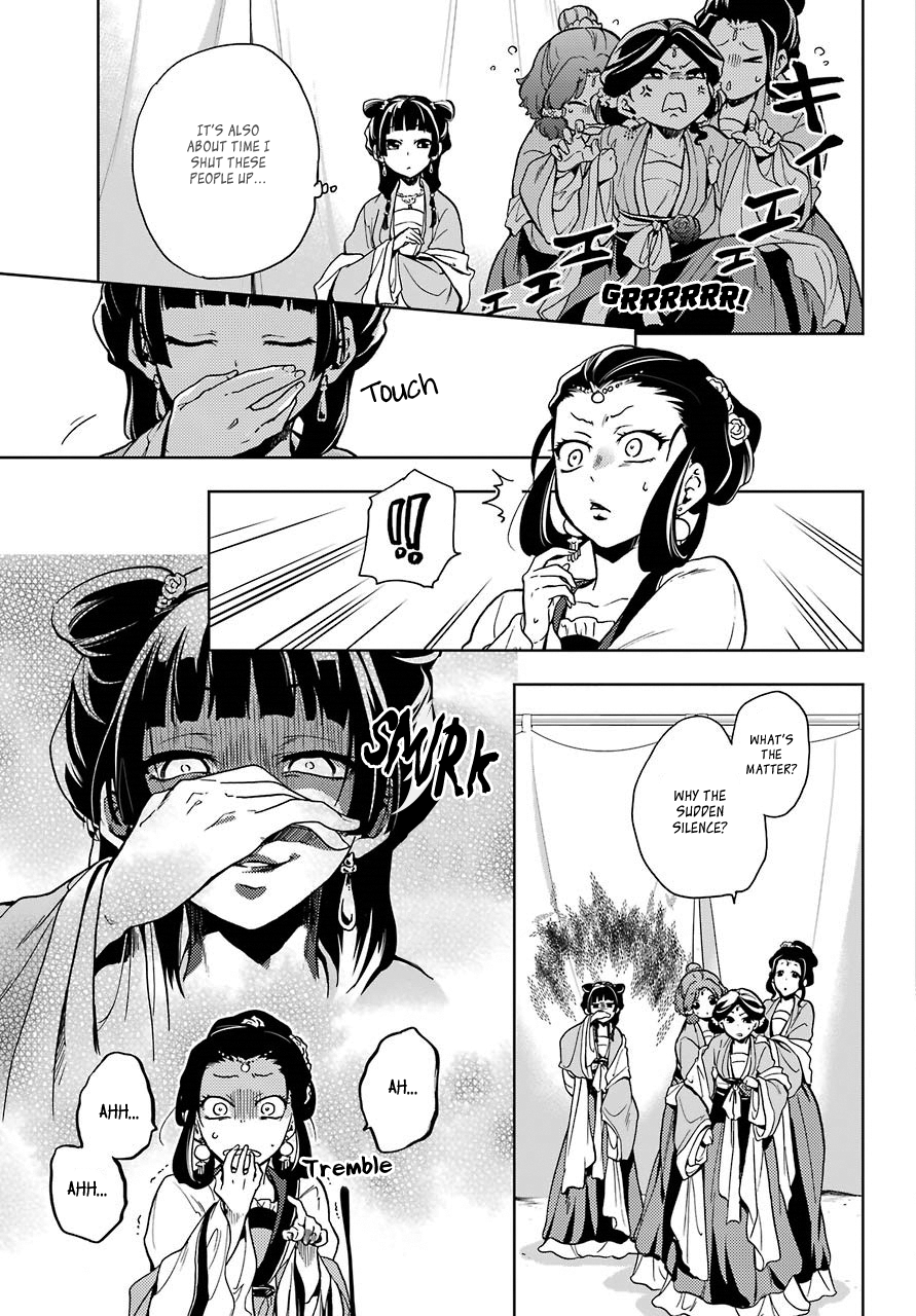 The Apothecary Diaries, Chapter 7 image 11